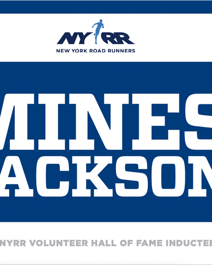 2021 Mines Jackson