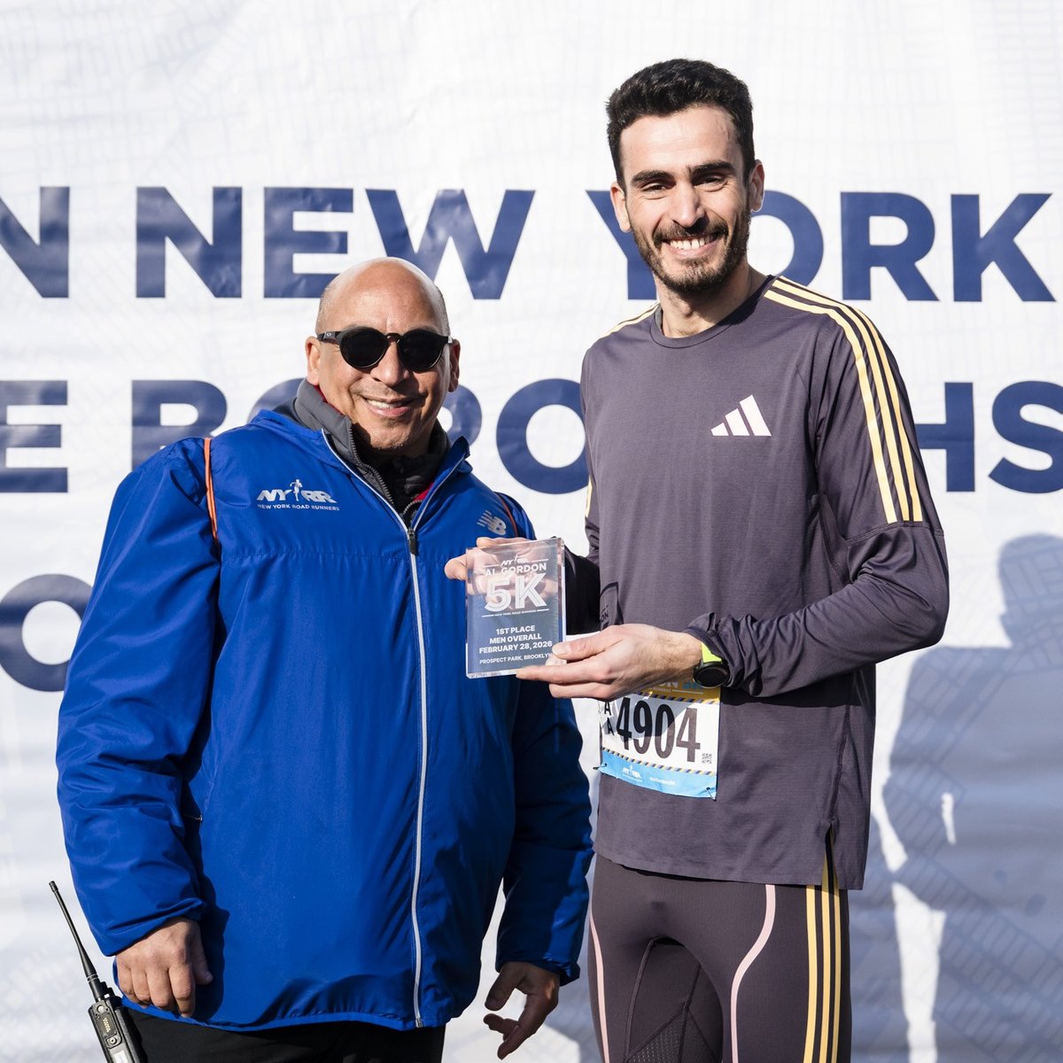 2026 NYRR Al Gordon 5K