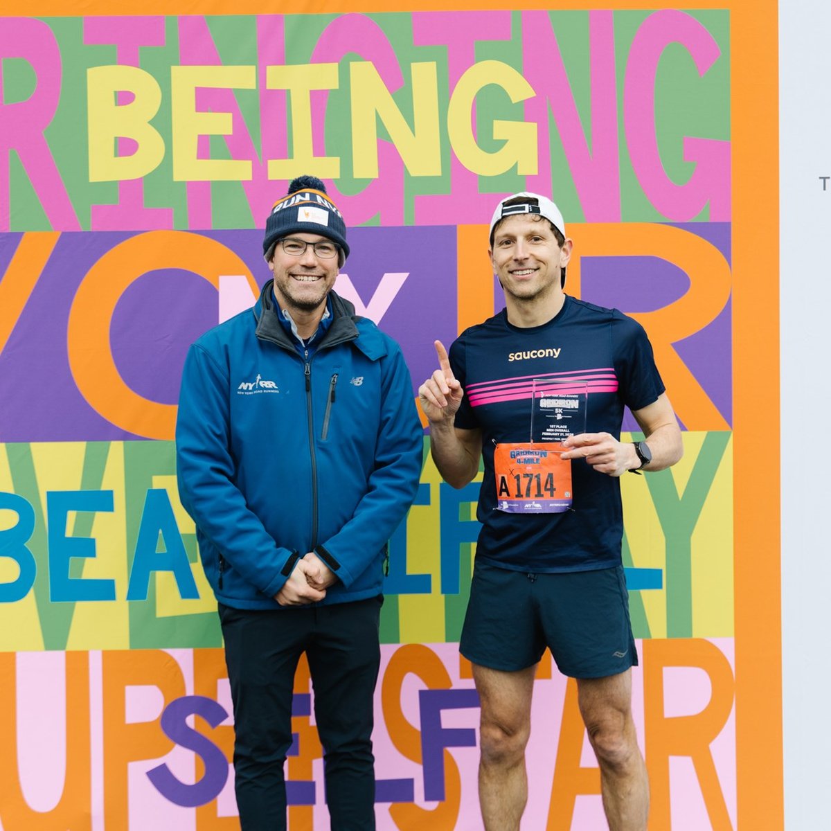 NYRR Gridiron 5K Presented by The FLAG Art Foundation