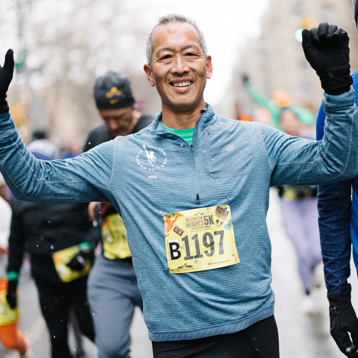 2026 NYRR Washington Heights Salsa, Blues, and Shamrocks 5K