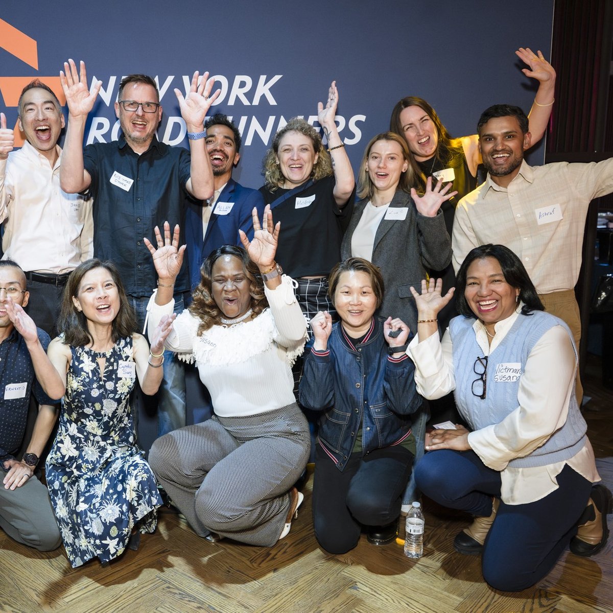2026 Volunteer Hall of Fame Awards