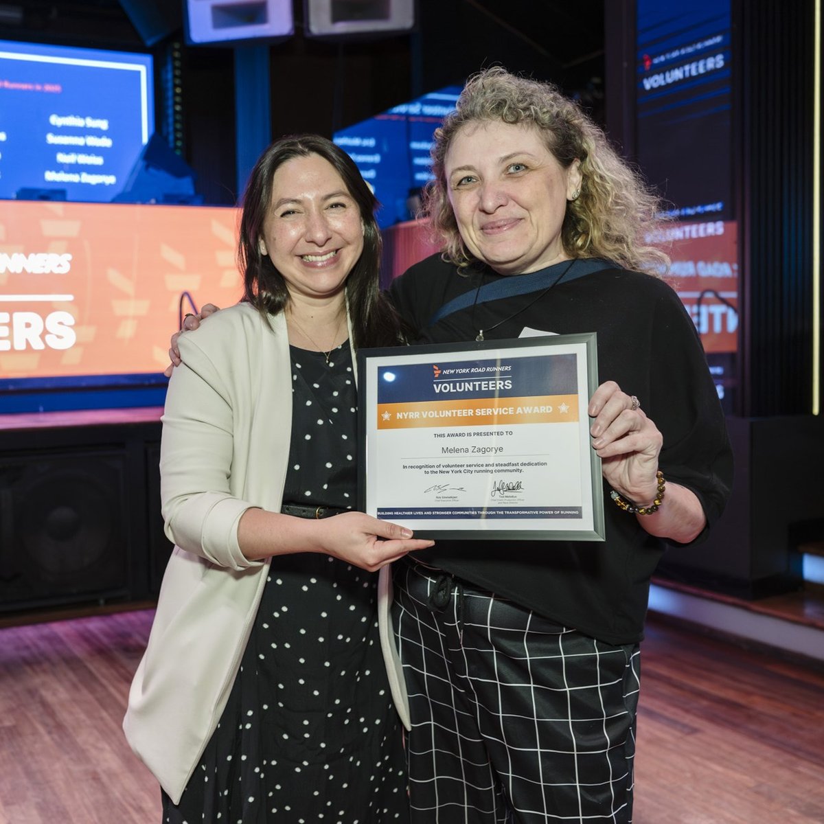 2026 Volunteer Hall of Fame Awards
