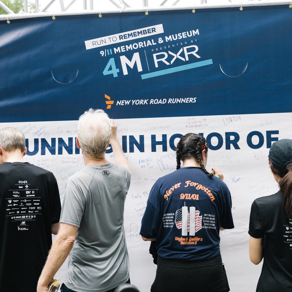 9/11 Memorial & Museum 4M Presented by RXR