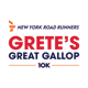 NYRR Grete's Great Gallop 10K Logo