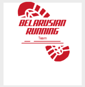 Belarusian Running Team logo