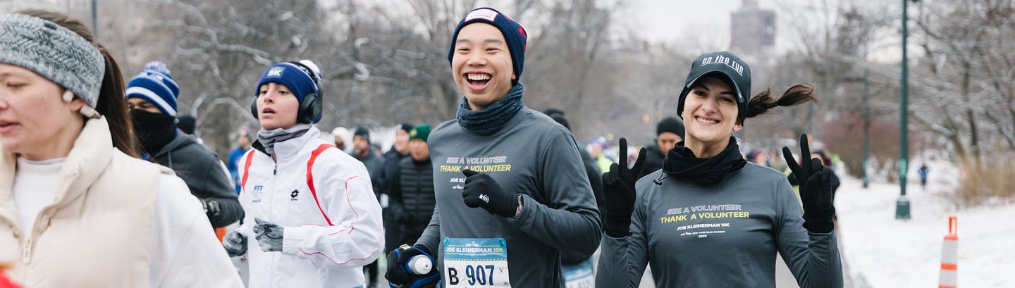 NYRR Joe Kleinerman 10K