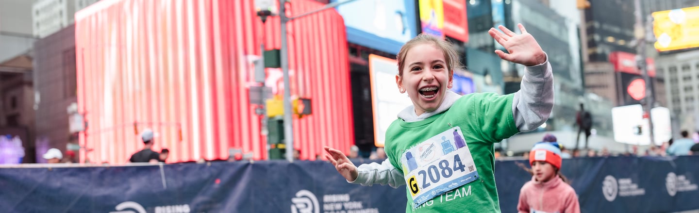 Times Square Kids Run at the United Airlines NYC Half