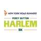 Percy Sutton Harlem 5K