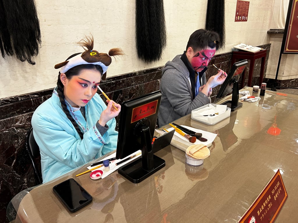 容妝及勾臉示範