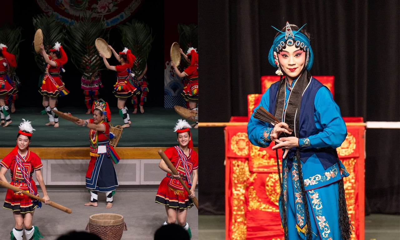 Greetings from the Taiwanese Aborigines+Chaos in the Inn