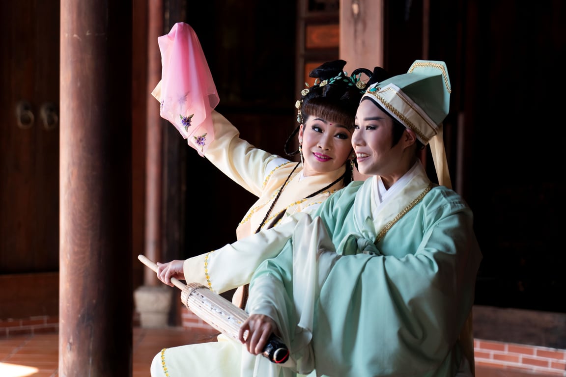 薪傳歌仔戲劇團