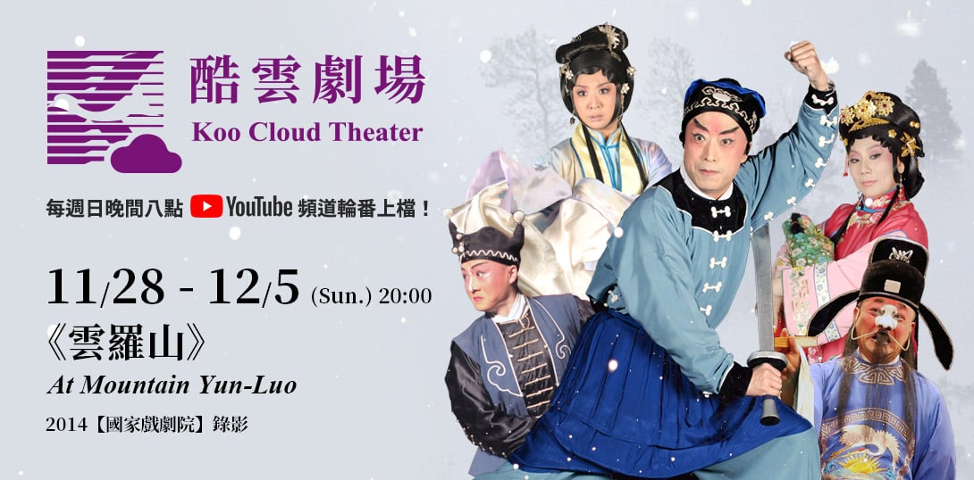 index_1090 x 538_066