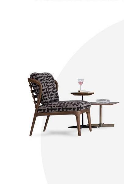 Кресло Trend Armchair