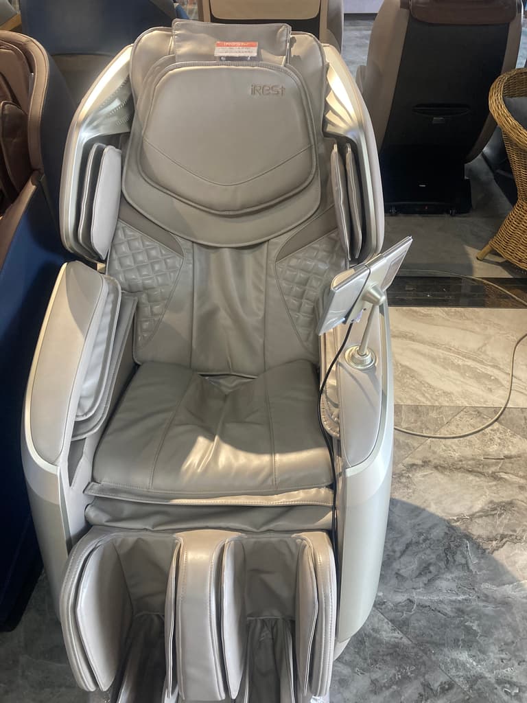 SL-A510 IREST