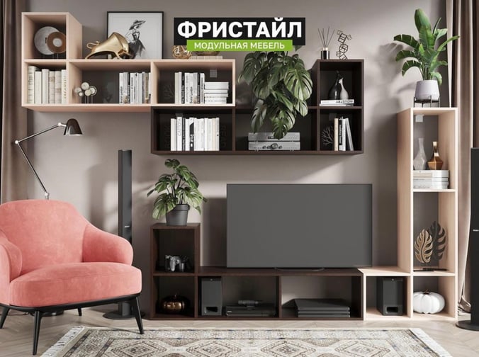 Книжные полки