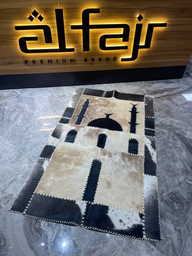 Alfajr (жойнамоз)