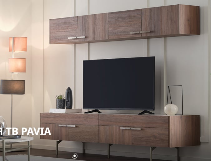 PAVIA гостиная