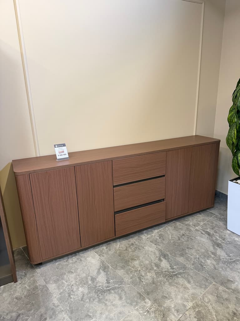 Комод