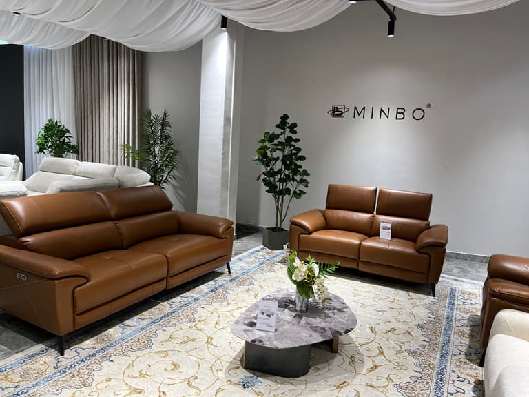 Диван
