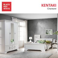 Kentaki - BRW 1
