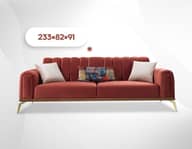 Hazal Gold 2