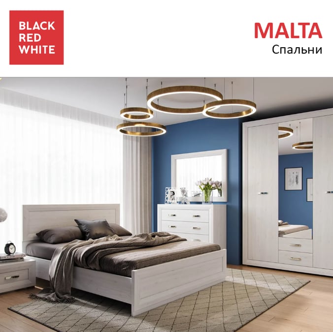 Malta - BRW