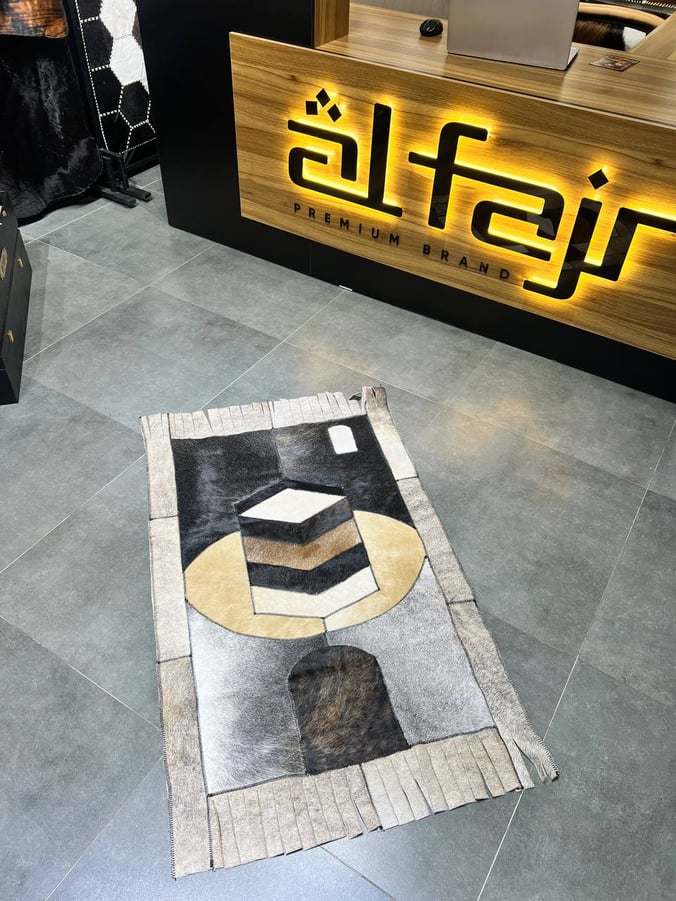 Alfajr (жойнамоз)