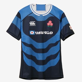 Women's Japan Rugby 2025/26 Away Shirt