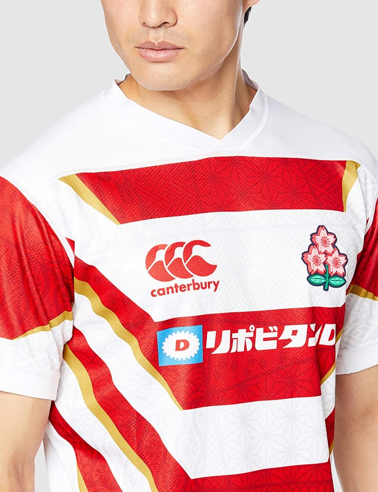 Men's Japan Rugby 2021 Home Shirt