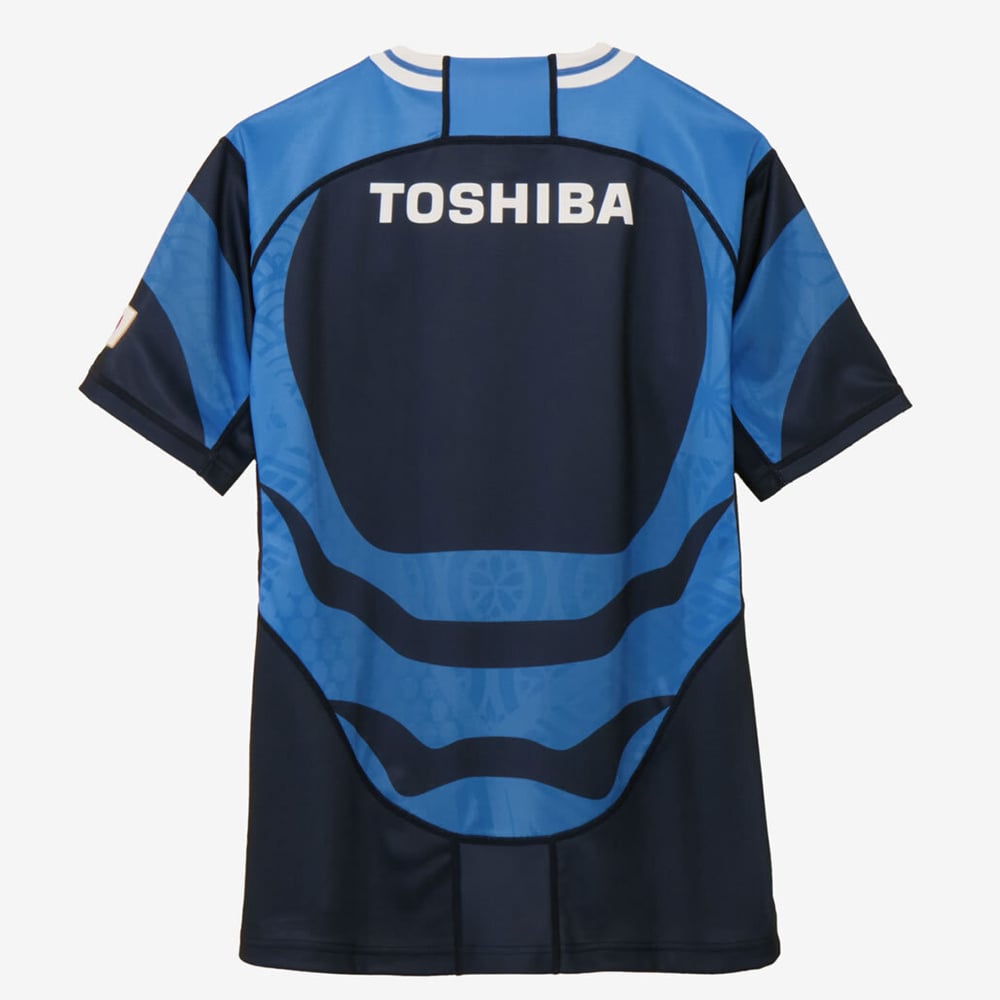 Women's Japan Rugby 2025/26 Away Shirt