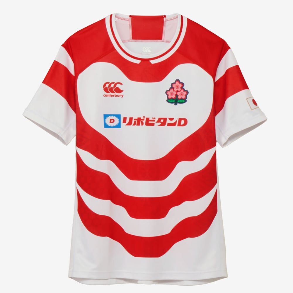 Women's Japan Rugby 2025/26 Home Shirt