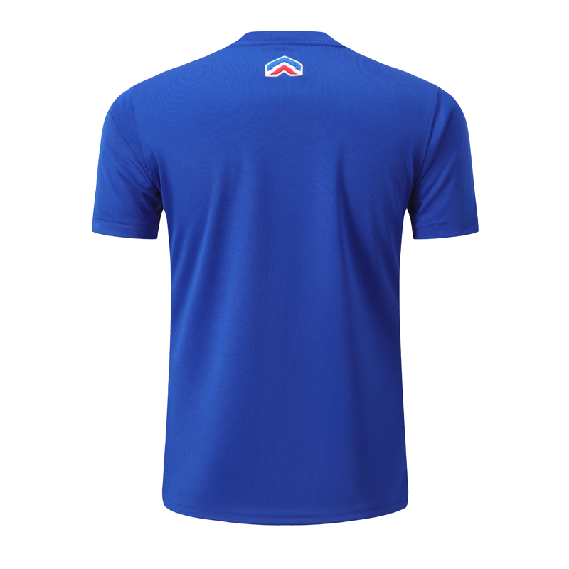 Men's France 2023 Home Shirt