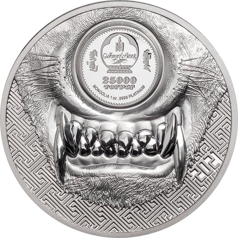 Back of the Platinum Mystic Wolf 1 oz - Ultra High Relief