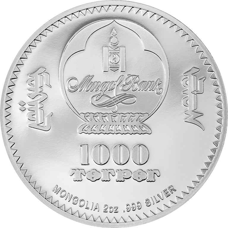 Back of the Silver Fabergé -Tsarevich Egg 2 oz PF - High Relief 2023