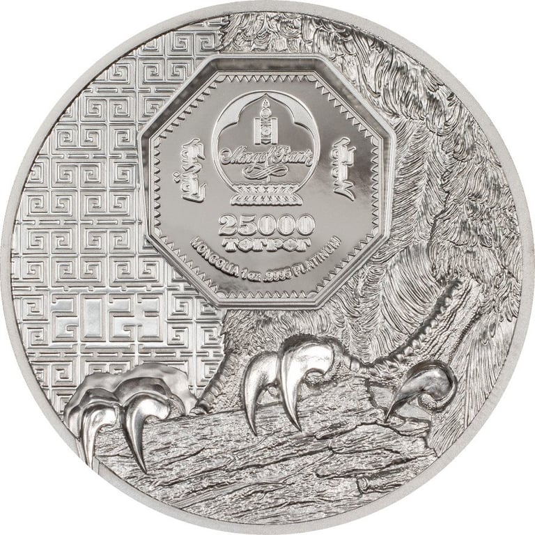 Back of the Platinum Mongolian Falcon 1 oz PF - High Relief 2023