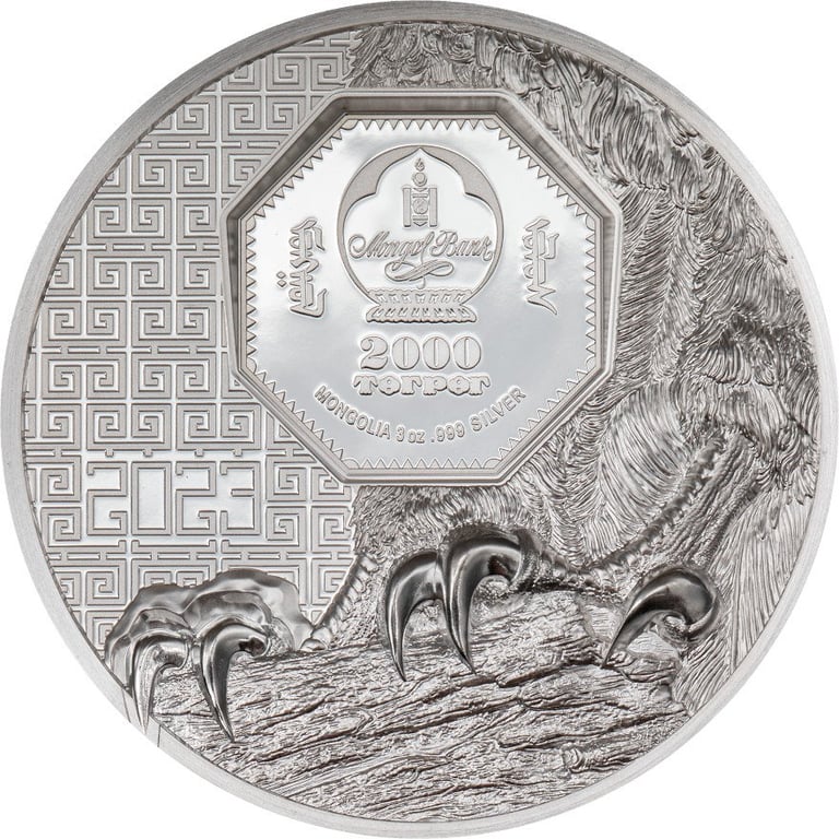Back of the Silver Mongolian Falcon 3 oz PF - High Relief - 2023