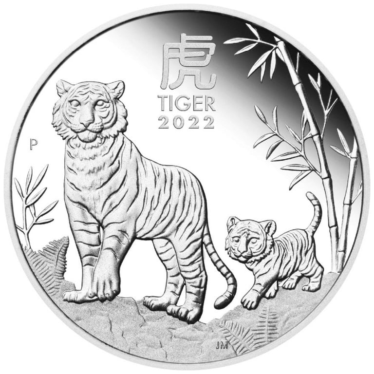 Front of the Silver Lunar III Tiger PF - 2022