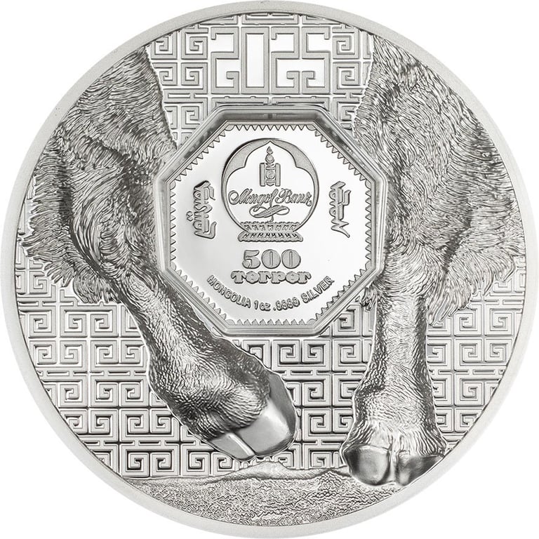 Back of the Silber Bison 1 oz PF - High Relief 2025