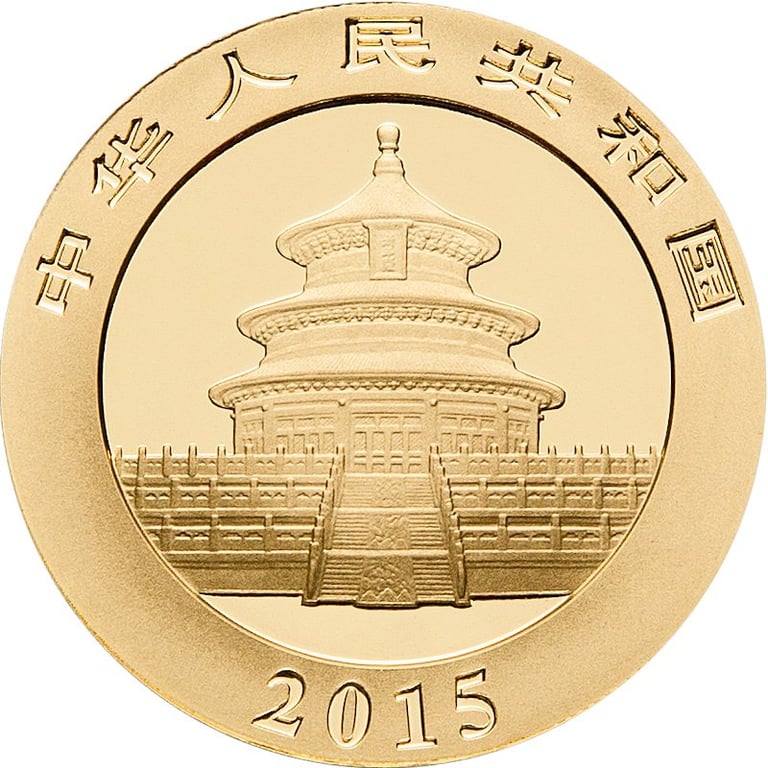 Back of the Gold China Panda 1 oz