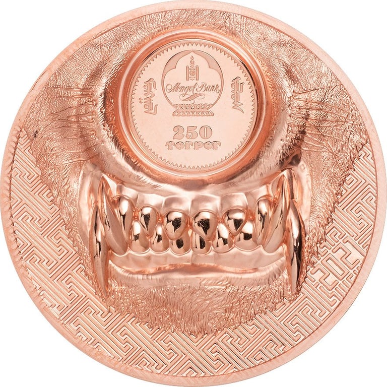 Back of the Copper Mystic Wolf 50g PF - High Relief 2021