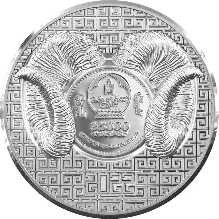 Back of the Platinum Magnificent Argali 1 oz PF - High Relief