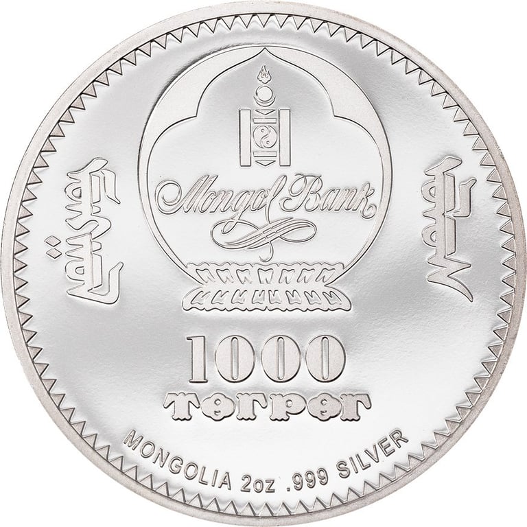 Back of the Silver 2 oz - Peter Carl Faberge - Rosebud Egg