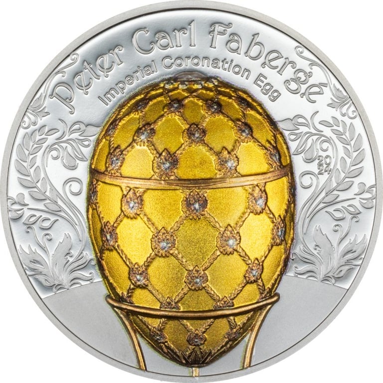 Front of the Silver Fabergé - Imperial Coronation Egg 2 oz PF - High Relief 2024