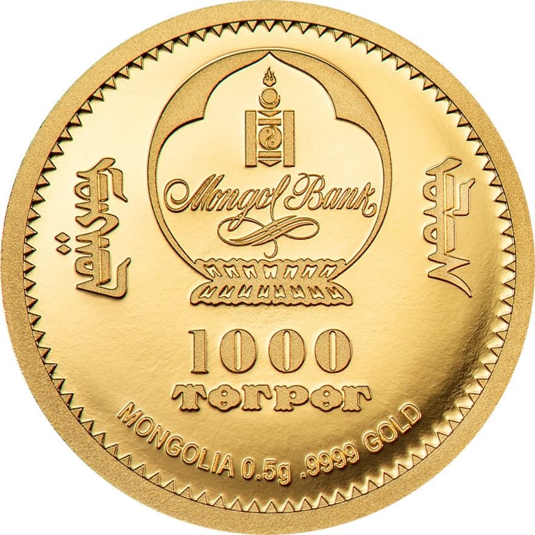 Back of the Gold Lunar Year of the Snake 0.5 g PF - 2025