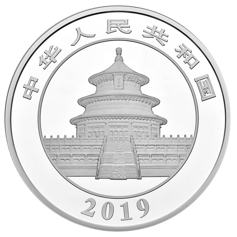 Back of the Silver China Panda 150 g PF - 2019