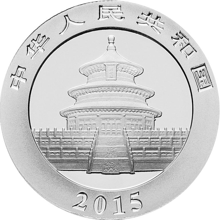 Back of the Silver Panda 1/1 - 2015