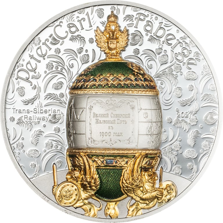 Front of Silver Fabergé - Trans Siberian Railway 2 oz PF - High Relief 2027