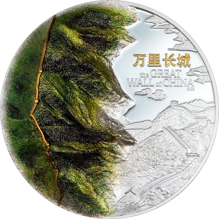 Front of the Silver Great Wall of China 3 oz PF - Ultra High Relief 2025