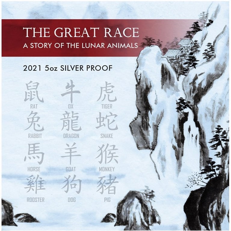 Original coin case of the Silver Great Lunar Race 5 oz PF - Partly gold plated