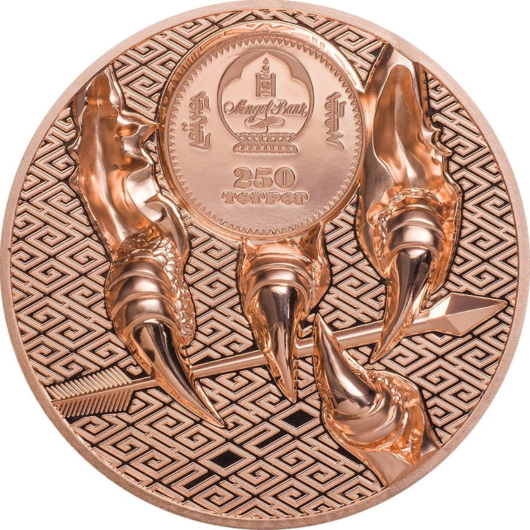 Back of the Copper Majestic Eagle 50g PF - High Relief 2020